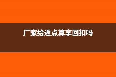 收到一笔款在在当月已退回怎么做账?