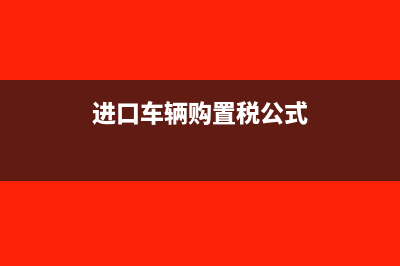 出纳收到汇票该登记什么账?(出纳收到汇票如何登记)
