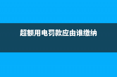 会计成本核算的科目要怎么设置呢?(会计成本核算的三种基本方法)