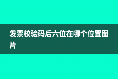 利润分配属于什么科目(公司利润如何分配到个人)