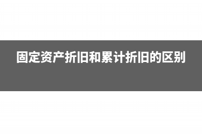 非绑定账户转入资金是什么意思(非绑定账户转入啥意思)