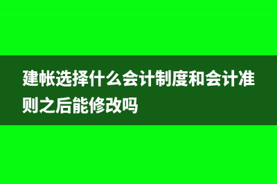 1500元左右的打印机属于固定资产吗(1500元左右打游戏最好的手机)