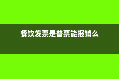 怎么判断要不要交水利基金