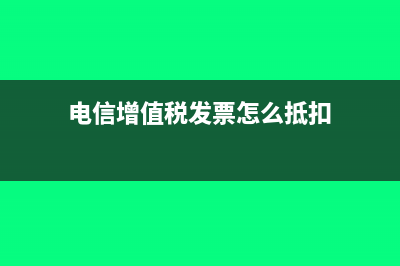 个体工商户减免事项有哪些(个体工商户减免房租政策2022年)