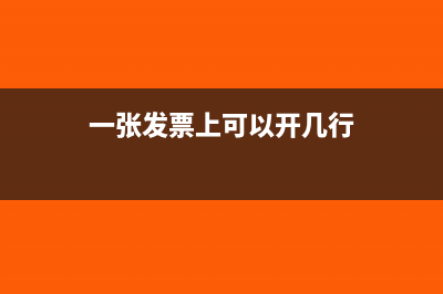 公司转让前 能否调减资本(公司已转让 前面会不会追究)