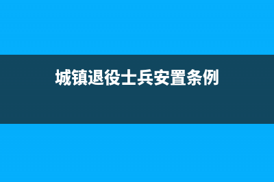 冲减失业保险如何做账(冲失业保险分录怎么做)