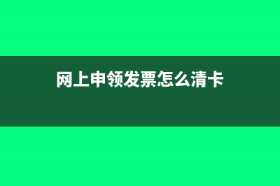 企业怎样在信用信息系统做遗失公告(企业怎样信用升级)