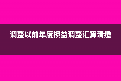 外经证如何作废(外经证作废流程)