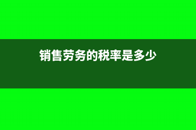 一般单位内部控制应该遵循的原则有哪些(单位内部控制)