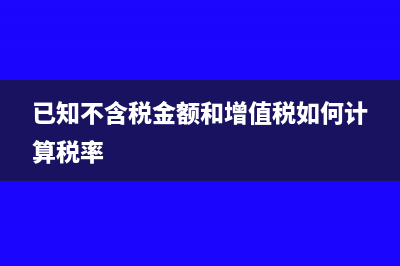 支票作废了需要在密码器上处理吗(支票作废了需要什么材料)