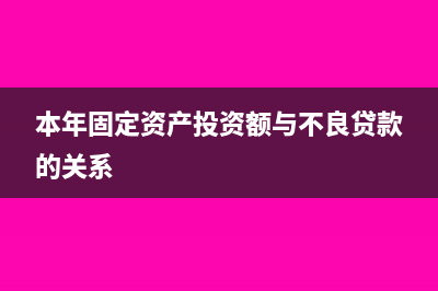 机械租赁有很多类型数量单价发票怎么开(机械租赁有什么机械)