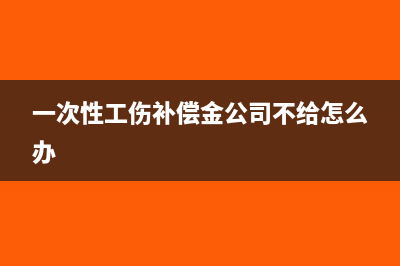 医疗机构免征增值税如何办理(医疗机构免征增值税如何申报)