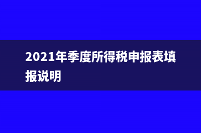 生产成本的工料费怎么记账(生产成本的工料有哪些)