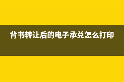 车船使用税计税依据(车船使用税计缴标准)