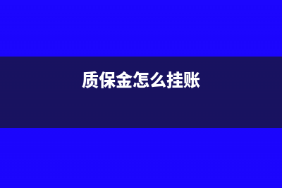 印花税减半再减半的分录(印花税减半再减半政策文件是什么)