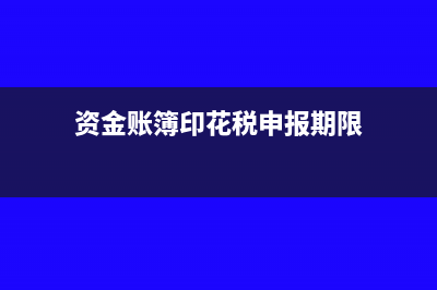 超市库存商品分类九大类(超市库存商品分为哪几类)