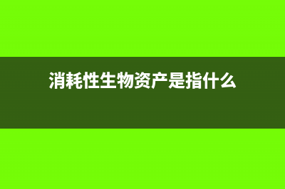小规模可以接收专票吗(小规模可以接收专票吗现在)