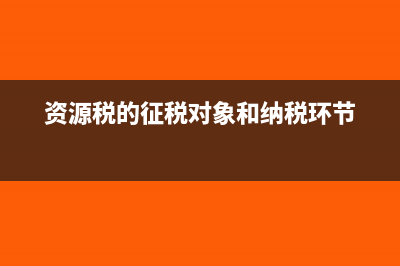 从对公账户汇到法人个人怎么做账(从对公账户转账到个人账号需要多久?)