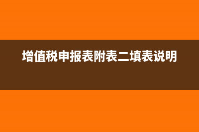 投资性房地产公允价值模式需要计提折旧吗(投资性房地产公允价值模式账务处理)