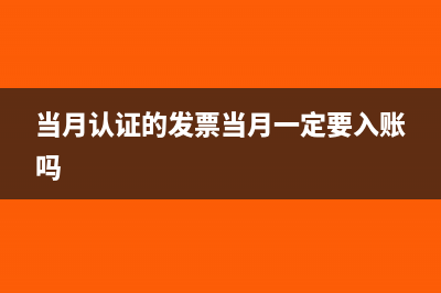 广播影视服务需要缴纳印花税吗(广播影视服务需要交文化事业建设费吗)