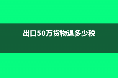 对公账户长期不交年费有什么影响?(对公账户长期不用怎么收费)