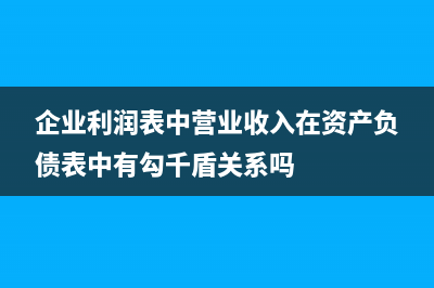 个税缴纳期数要怎么选择?(个税缴纳期数填1是什么意思)