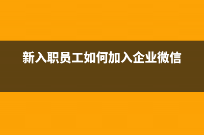 社保缴费基数是7千,退休金能够拿到多少?(社保缴费基数是什么意思,退休能拿多少)