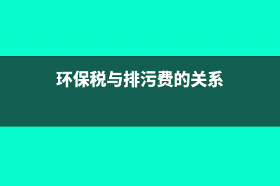 贷款服务能否开具增值税专用发票?(贷款服务开票开具要求)