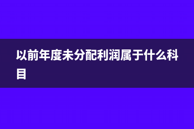 保险营销员的佣金该如何计算个人所得税?(保险营销员的佣金收入怎么交个税)