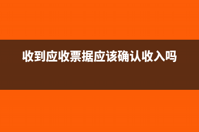 房产商铺增值税怎么算？(房地产商铺增值税税率是多少)