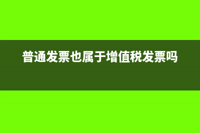 劳动报酬个人所得税率怎么计算?(劳动报酬个人所得税由扣缴义务人预扣预缴)