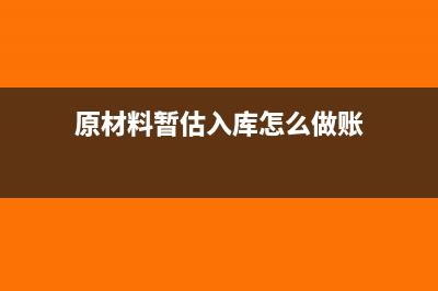 原始股东与股东的区别(股东和原始股的区别)