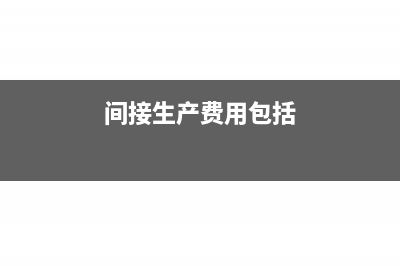 单位外汇账户可以分为?(单位外汇账户可分为)