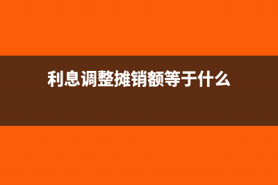 电子承兑转让怎么背书?(电子承兑转让怎么撤销)