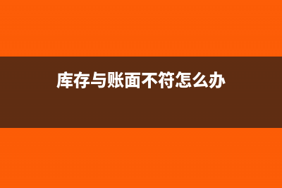 亏损企业季度盈利企业所得税怎么预缴？