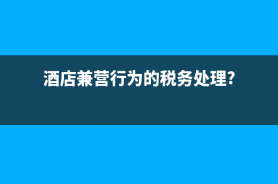 固定资产提前报废账务处理怎么做?(固定资产提前报废需要补提折旧吗)
