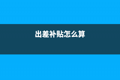 原材料因管理不善报废企业所得税如何税前扣除？(原材料因管理不善被盗的会计分录)