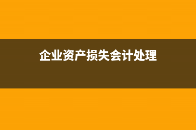 营改增后建筑工程增值税附加如何交?(营改增建筑工程怎么计算举例)