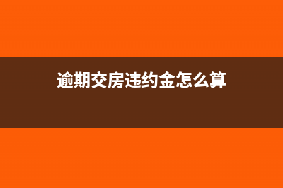 商场赠送购物券会计怎么处理?(商场赠送购物券是真的吗)