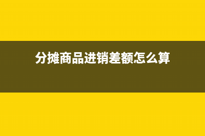 给香港公司的法律服务费该怎么纳税?(香港公司的法人叫什么)