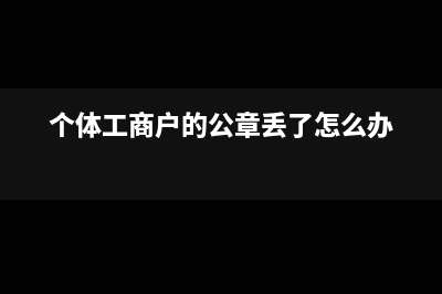 营改增之后付外汇代扣代缴税金?(营改增后哪些费用可以抵扣)