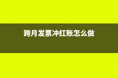 劳务工程款和劳务费如何做账?(劳务工程款和工人工资的区别)