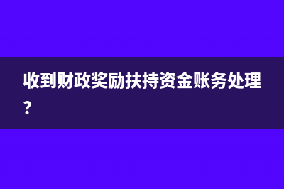 营改增建筑业税率什么情况可以按简易?(营改增建筑业税率变化时间)