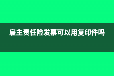 固定资产转入无形资产分录怎么写?(固定资产转无形资产怎么做账)