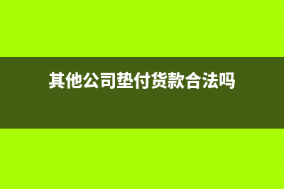 个体工商户申报税流程和材料需要什么?(个体工商户申报流程图)