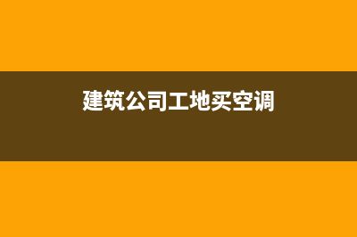 销项税和进项税抵扣分录怎么处理?(销项税和进项税怎么区分)