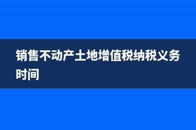 政府性基金收入包括哪些项目?(政府性基金收入来源三种)