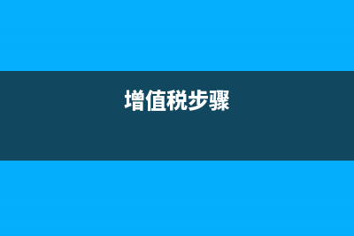 两个公司发工资怎么汇算清缴?(两个公司发工资违法吗)