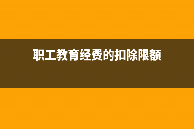 财产清查的方法有哪些?(财产清查的方法和财产清查结果的会计处理)
