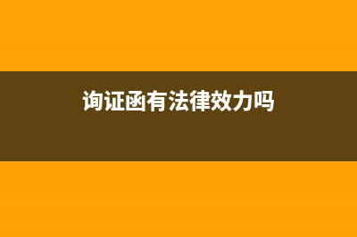 现金比率怎么分析?(现金比率分析怎么分析)